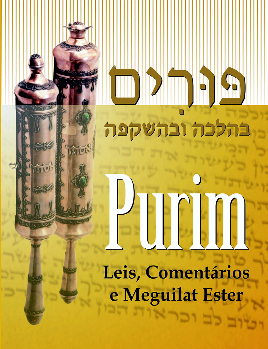 Shomer Shabat