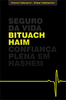 Bituach Haim