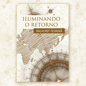 Iluminando O Retorno