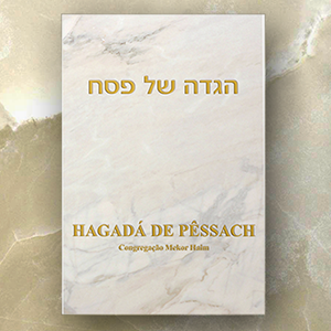 Hagadá de Pêssach